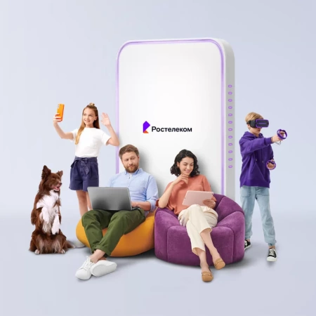 Технологии выгоды Ростелеком в деревня Гам (Республика Коми)