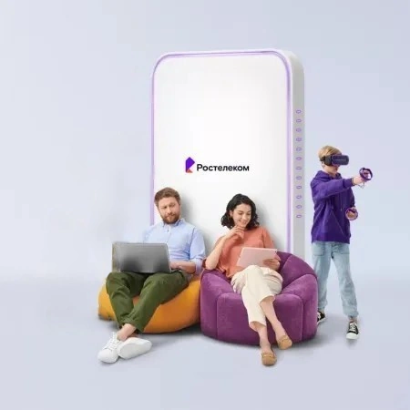 Технологии развлечения Ростелеком в деревня Гам (Республика Коми)