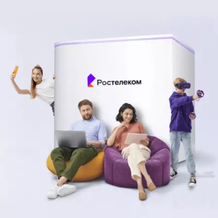 Технологии доступа Ростелеком в деревня Гам (Республика Коми)